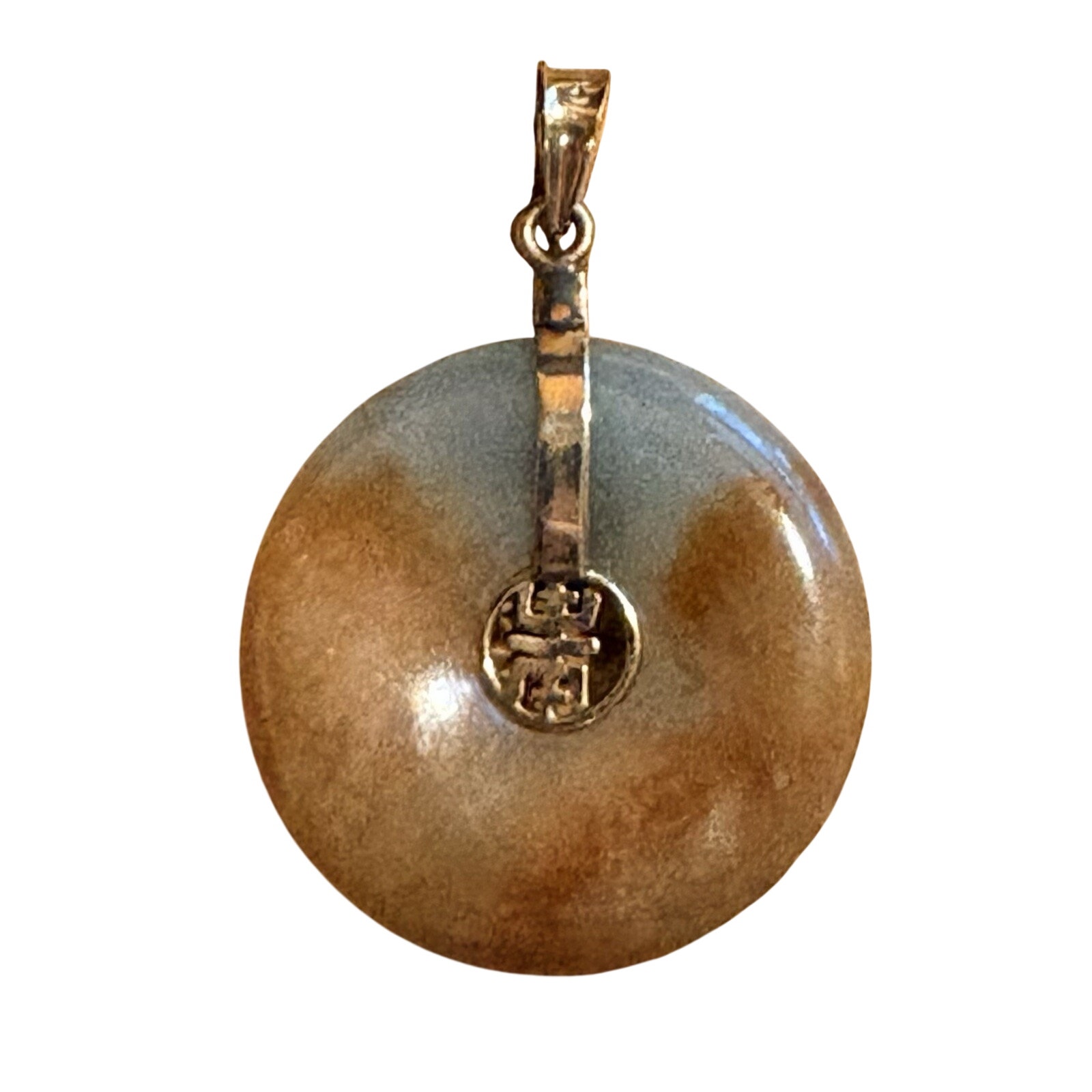 14k Gold And Multi Color Natural Jade Chinese Donut Disc Pendant Vintage